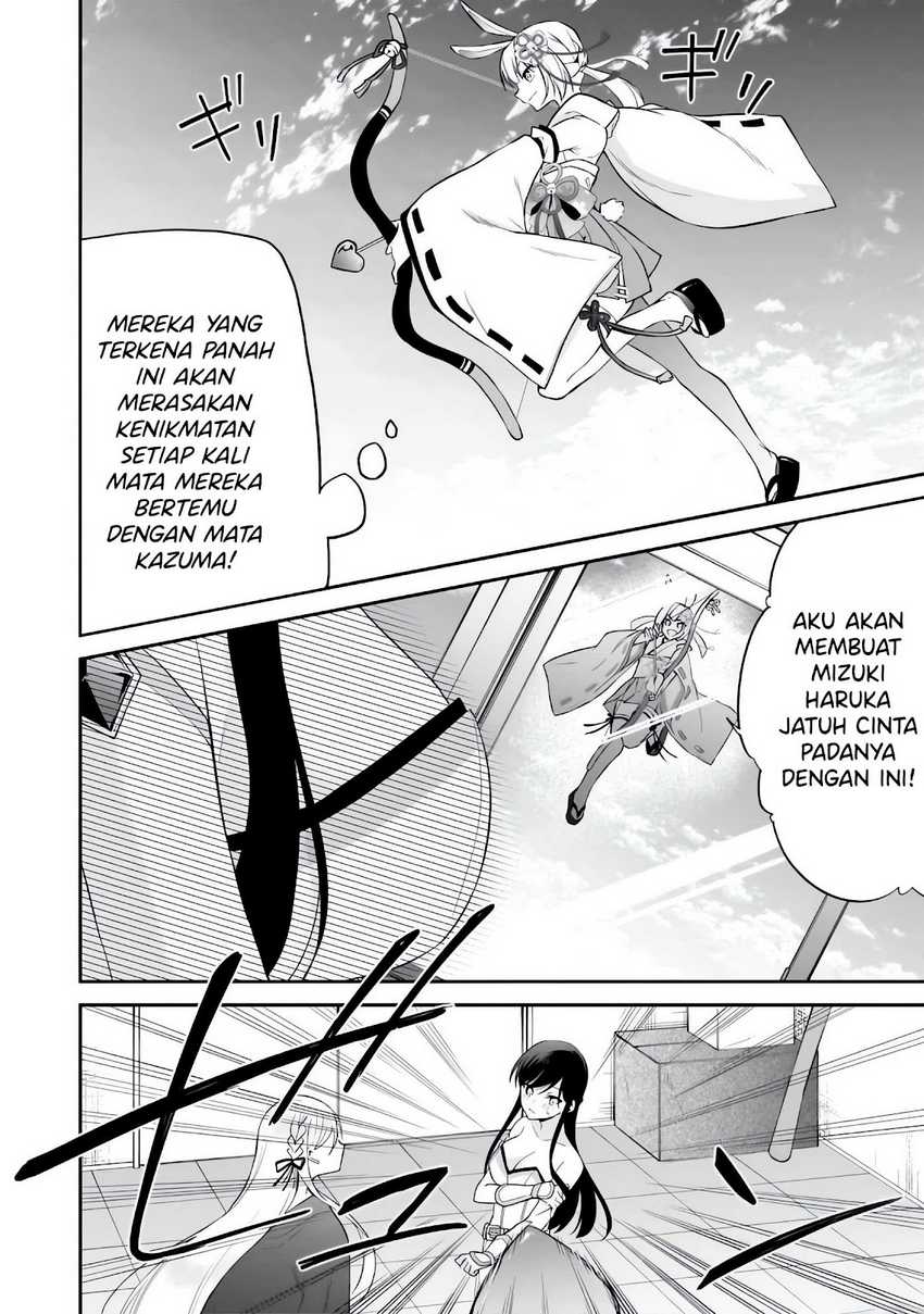 Konsei wa Goen ga Arimasu you ni! Chapter 10 - halaman 21