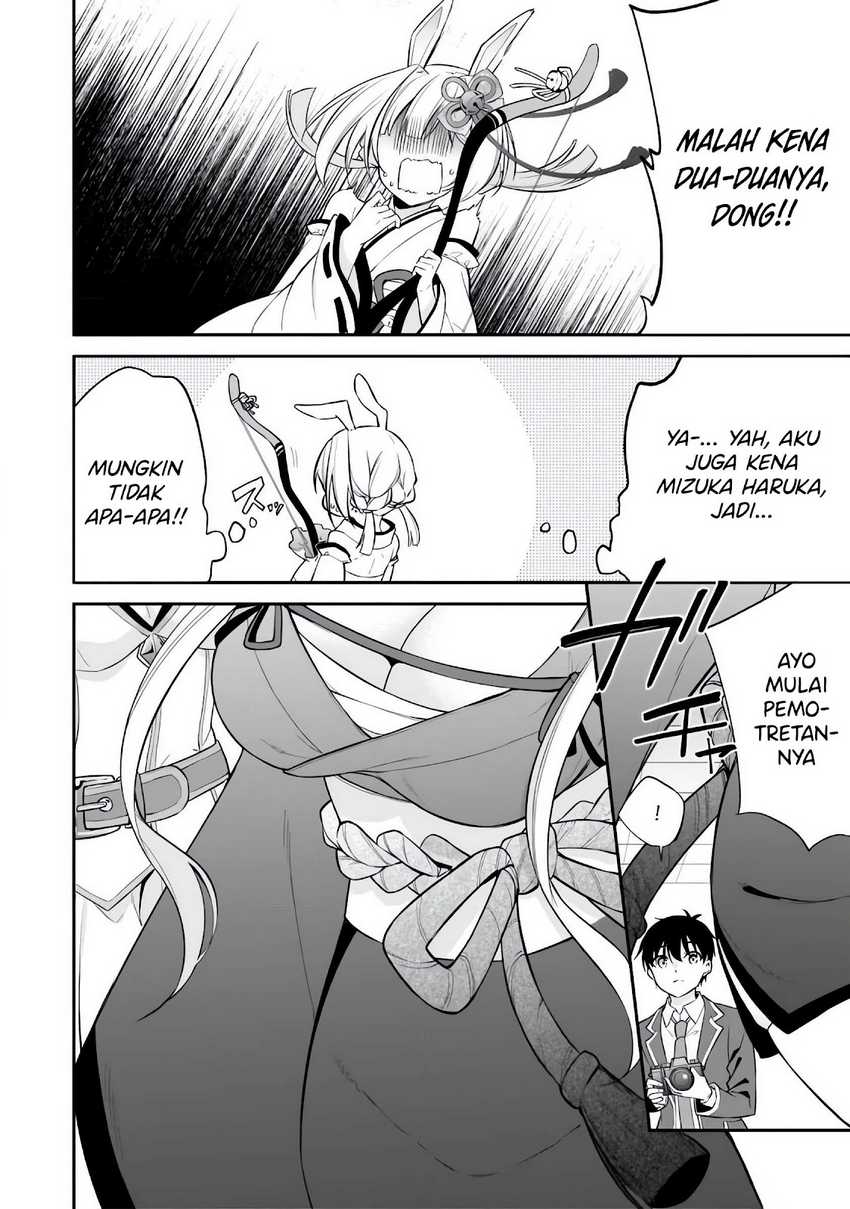 Konsei wa Goen ga Arimasu you ni! Chapter 10 - halaman 23