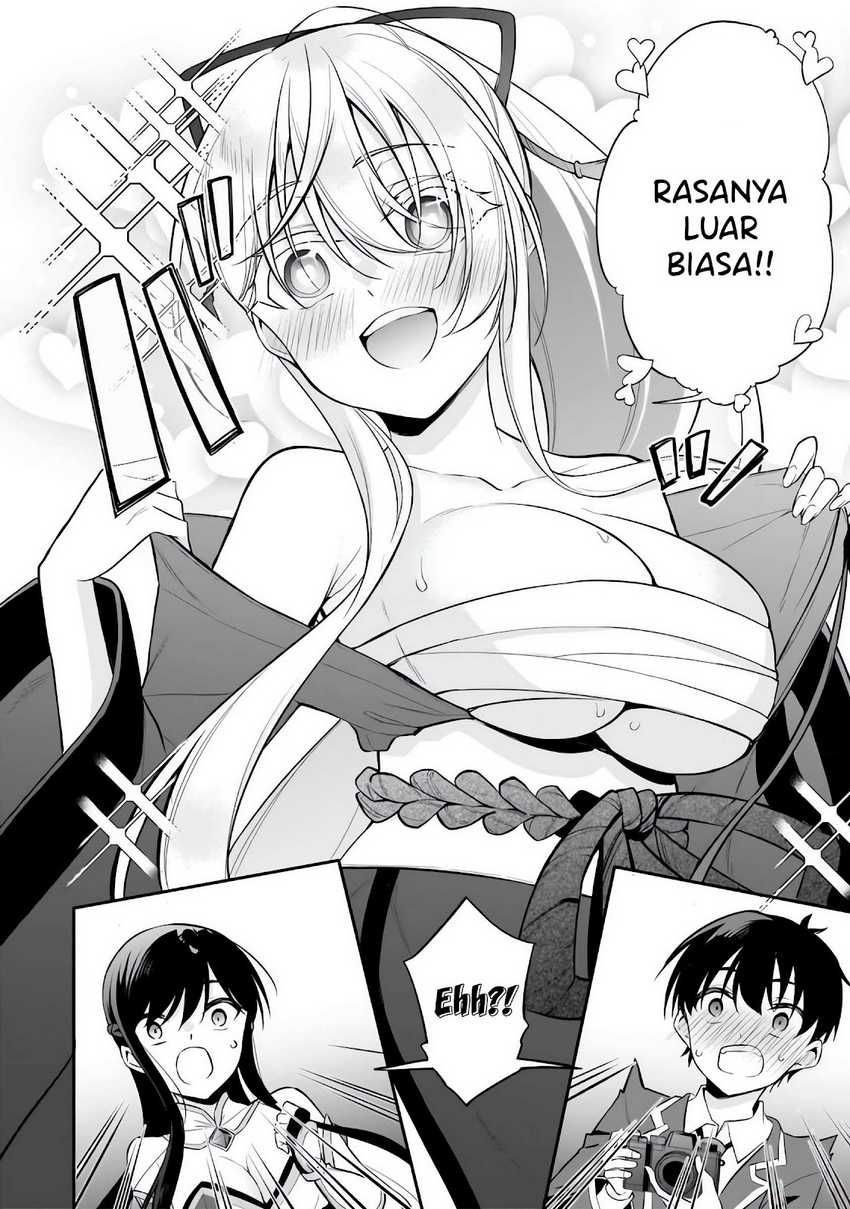 Konsei wa Goen ga Arimasu you ni! Chapter 10 - halaman 29