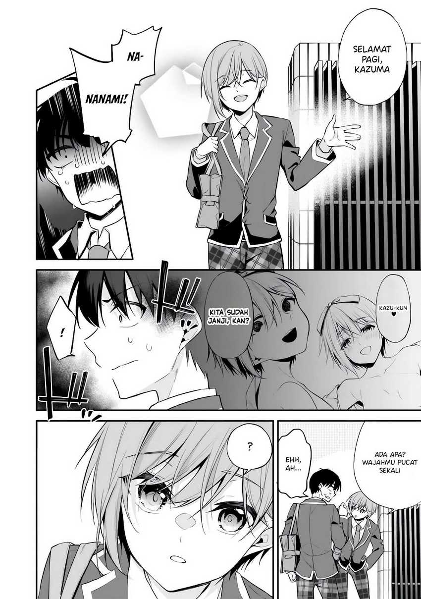 Konsei wa Goen ga Arimasu you ni! Chapter 10 - halaman 5