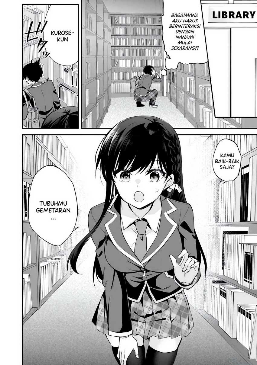 Konsei wa Goen ga Arimasu you ni! Chapter 10 - halaman 7