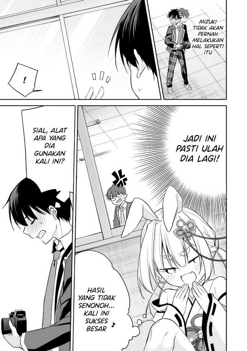 Konsei wa Goen ga Arimasu you ni! Chapter 11 - halaman 12