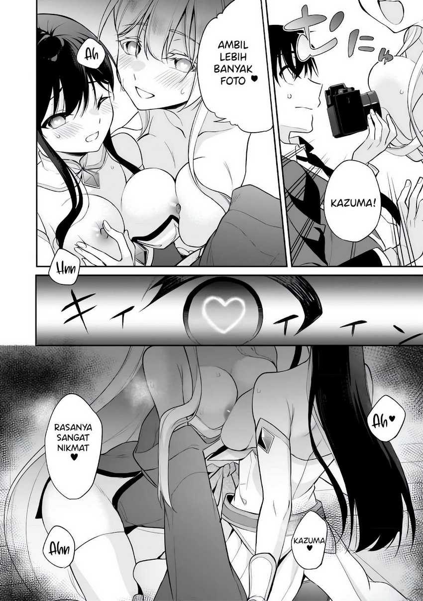 Konsei wa Goen ga Arimasu you ni! Chapter 11 - halaman 15