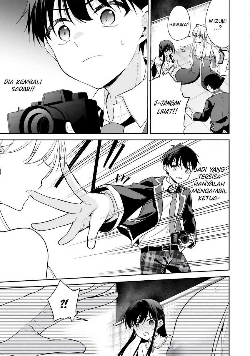 Konsei wa Goen ga Arimasu you ni! Chapter 11 - halaman 18