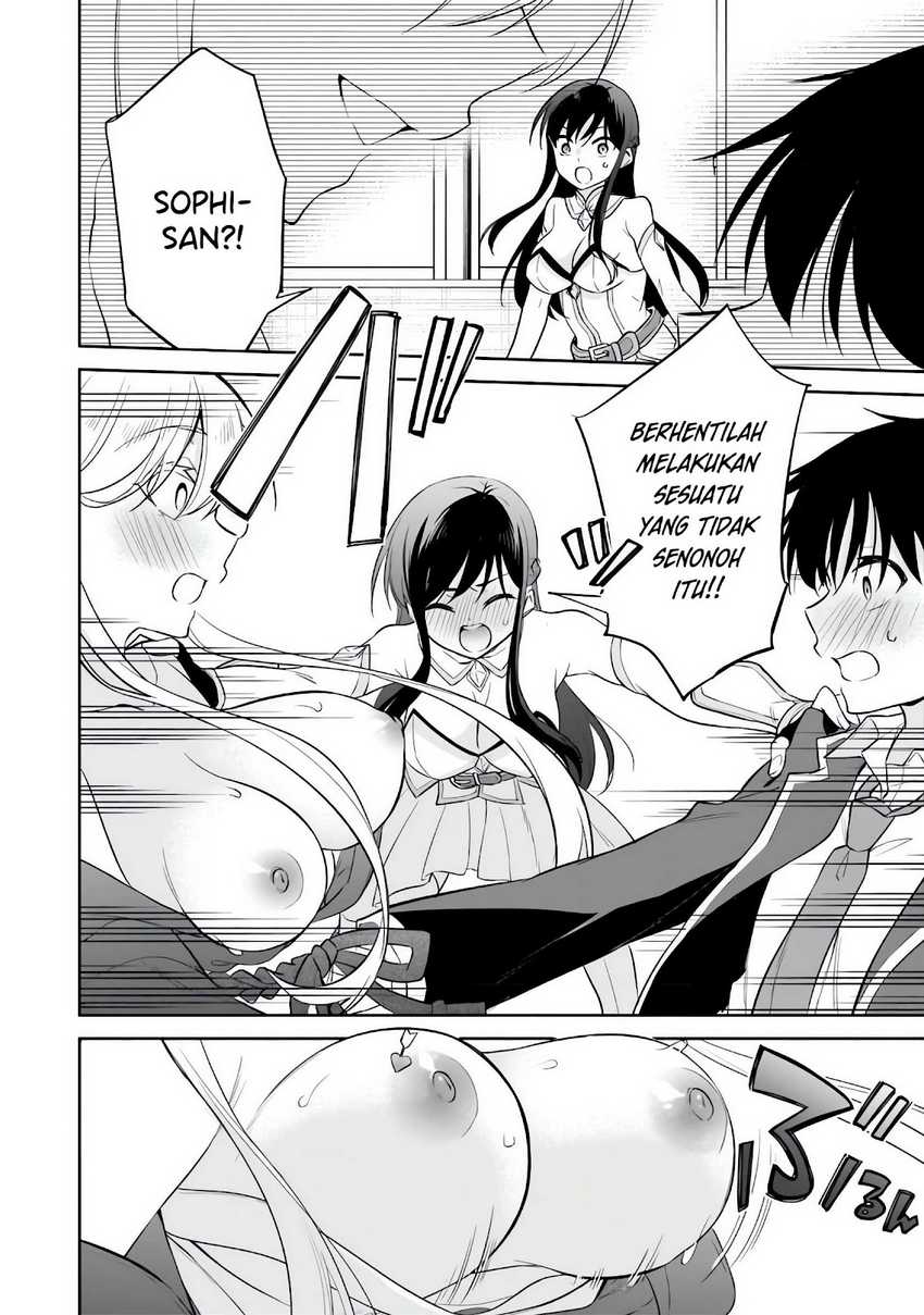 Konsei wa Goen ga Arimasu you ni! Chapter 11 - halaman 21