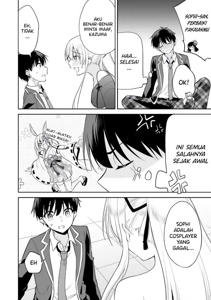 Konsei wa Goen ga Arimasu you ni! Chapter 11 - halaman 23