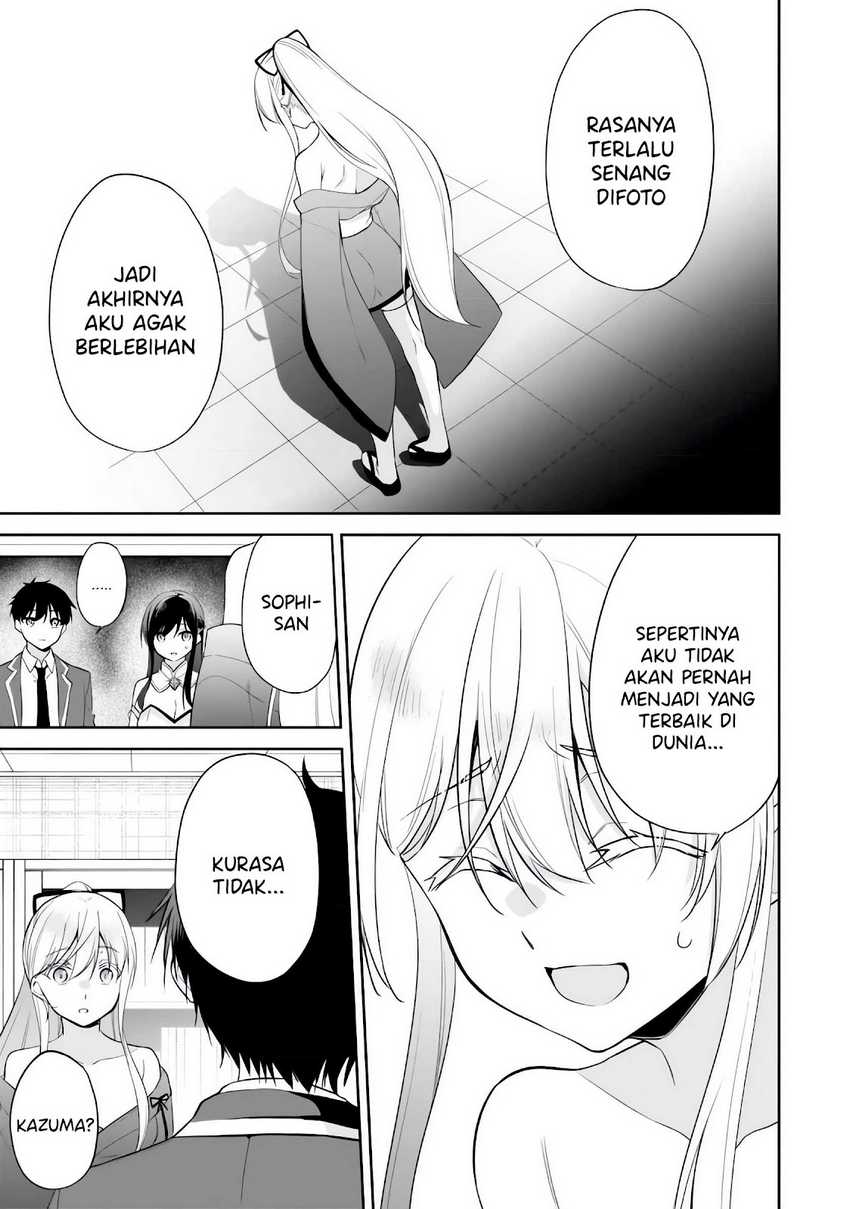Konsei wa Goen ga Arimasu you ni! Chapter 11 - halaman 24