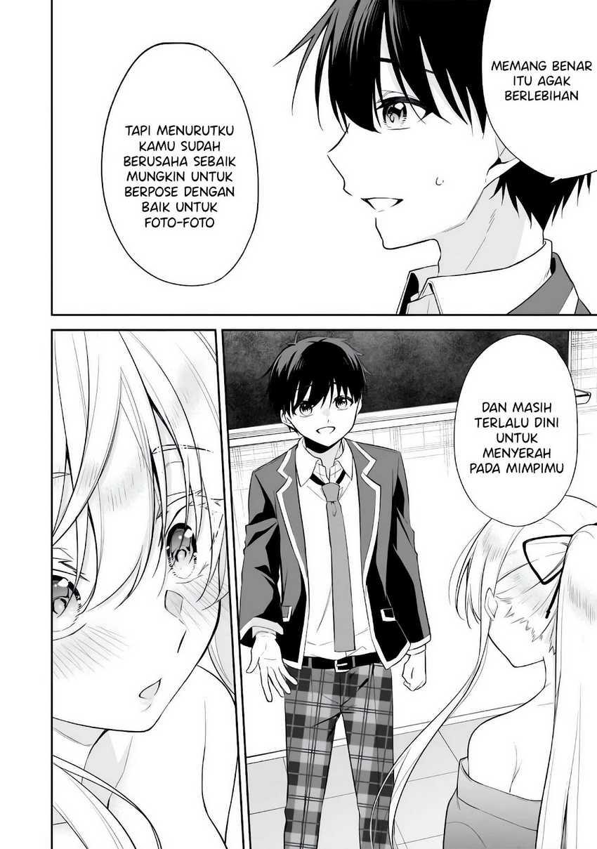 Konsei wa Goen ga Arimasu you ni! Chapter 11 - halaman 25