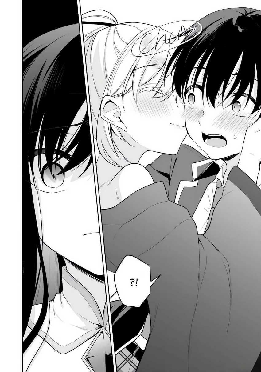 Konsei wa Goen ga Arimasu you ni! Chapter 11 - halaman 27
