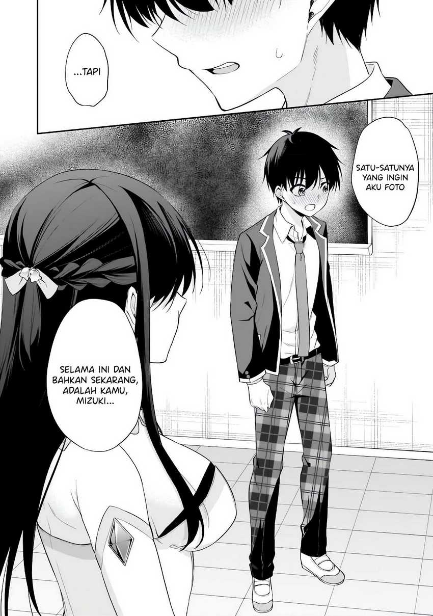 Konsei wa Goen ga Arimasu you ni! Chapter 11 - halaman 29