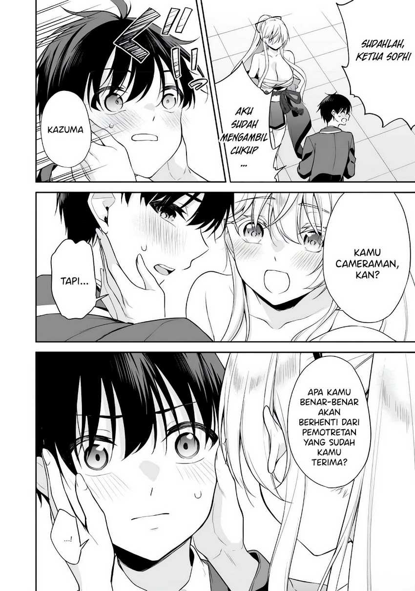 Konsei wa Goen ga Arimasu you ni! Chapter 11 - halaman 3