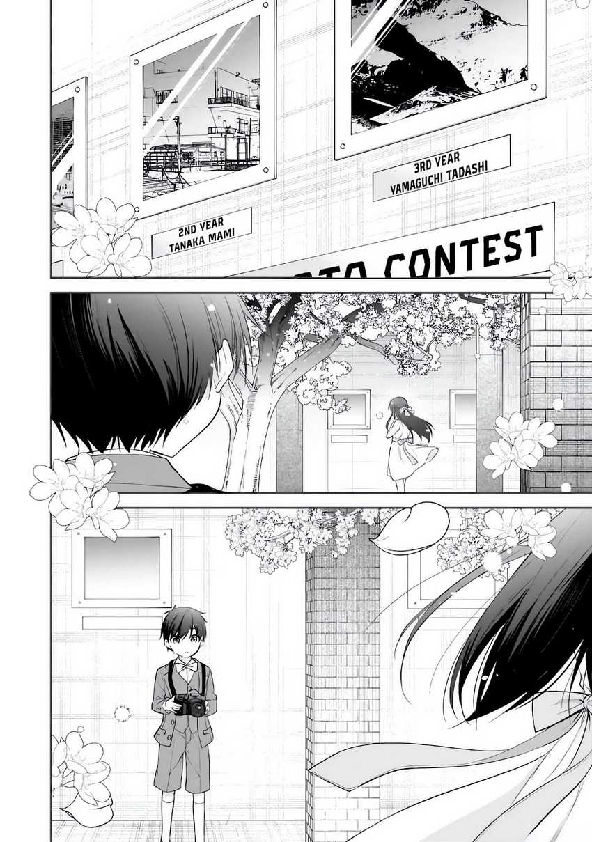 Konsei wa Goen ga Arimasu you ni! Chapter 11 - halaman 31