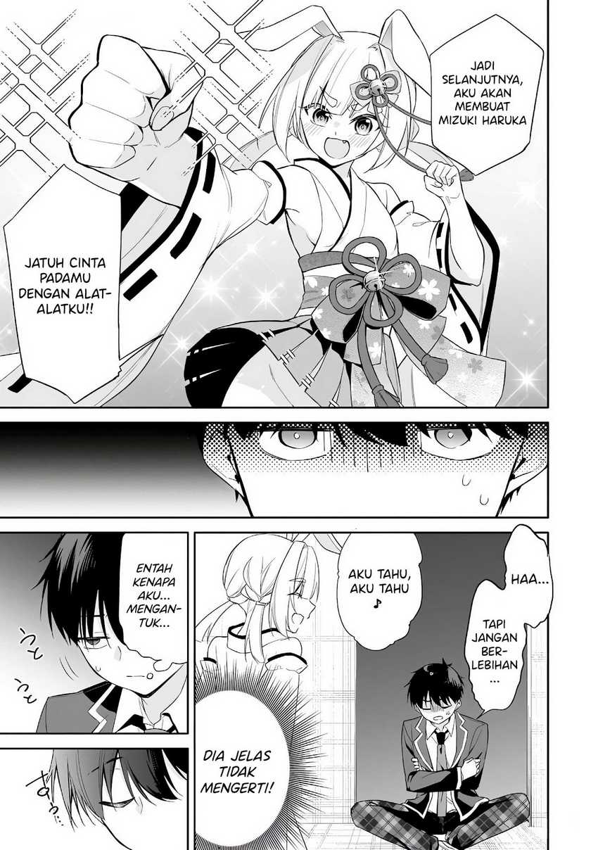 Konsei wa Goen ga Arimasu you ni! Chapter 12 - halaman 10