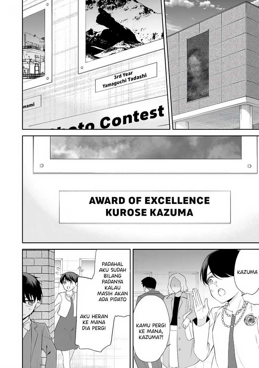 Konsei wa Goen ga Arimasu you ni! Chapter 12 - halaman 11