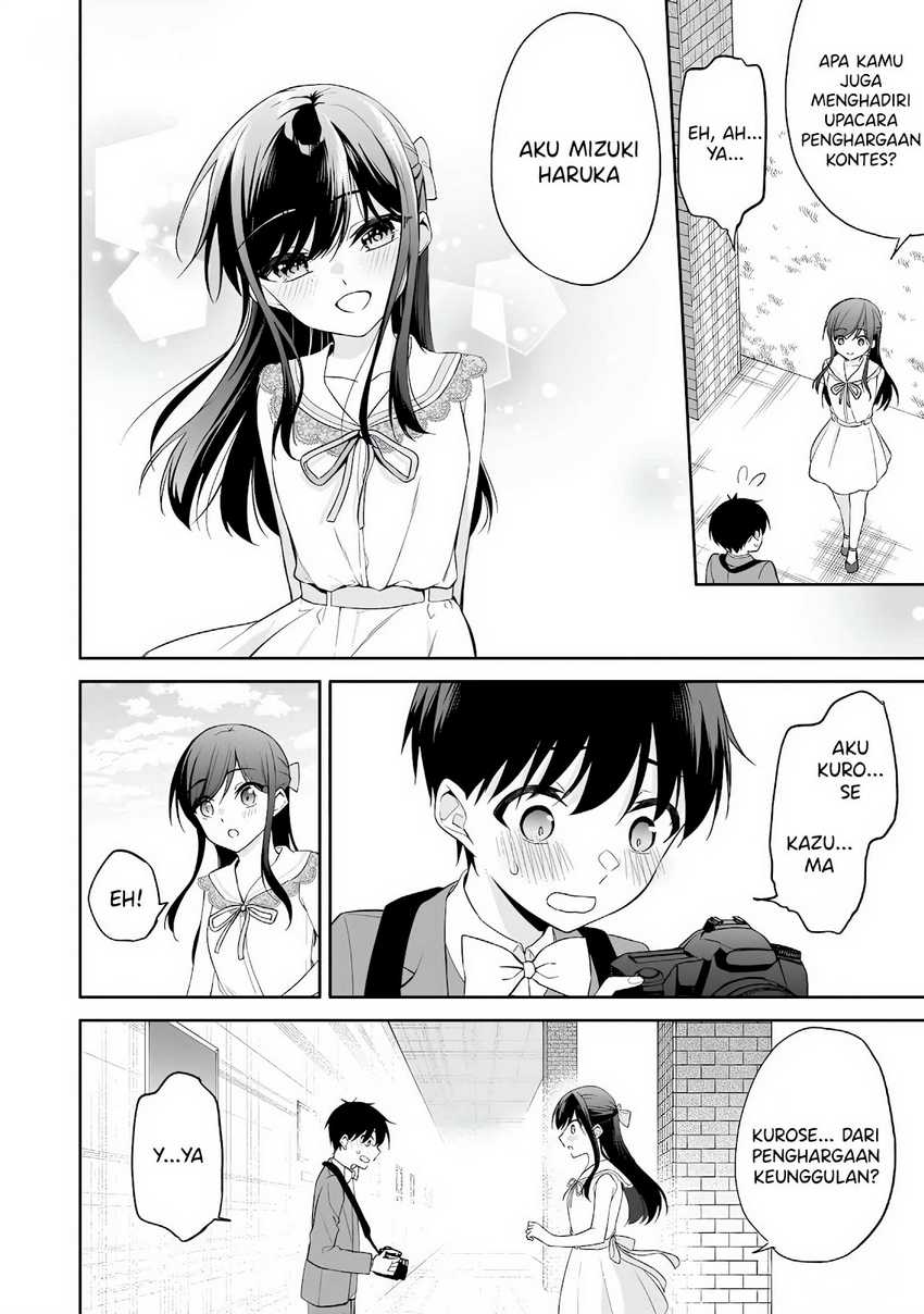 Konsei wa Goen ga Arimasu you ni! Chapter 12 - halaman 15