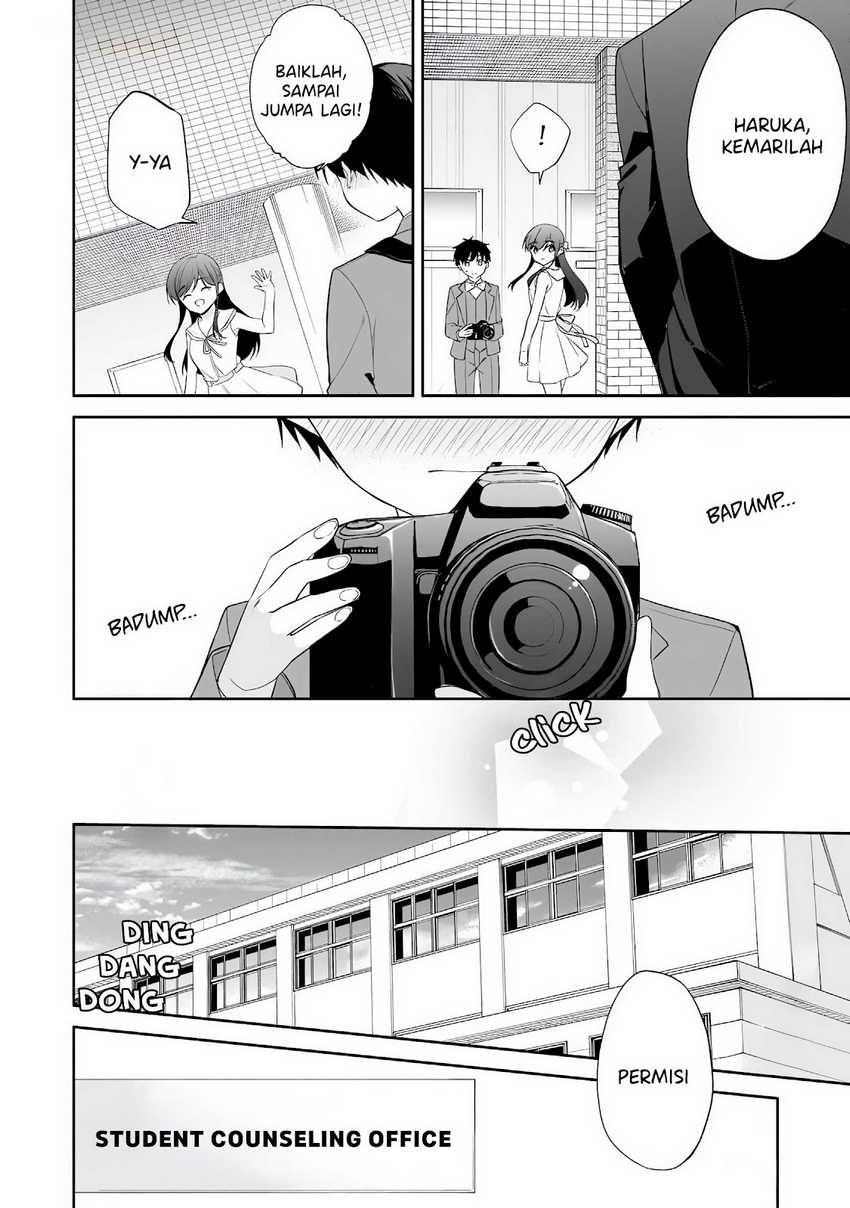 Konsei wa Goen ga Arimasu you ni! Chapter 12 - halaman 17