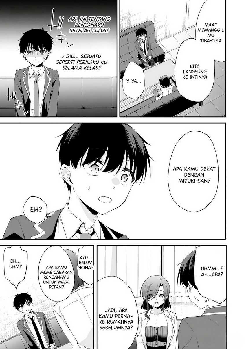 Konsei wa Goen ga Arimasu you ni! Chapter 12 - halaman 18