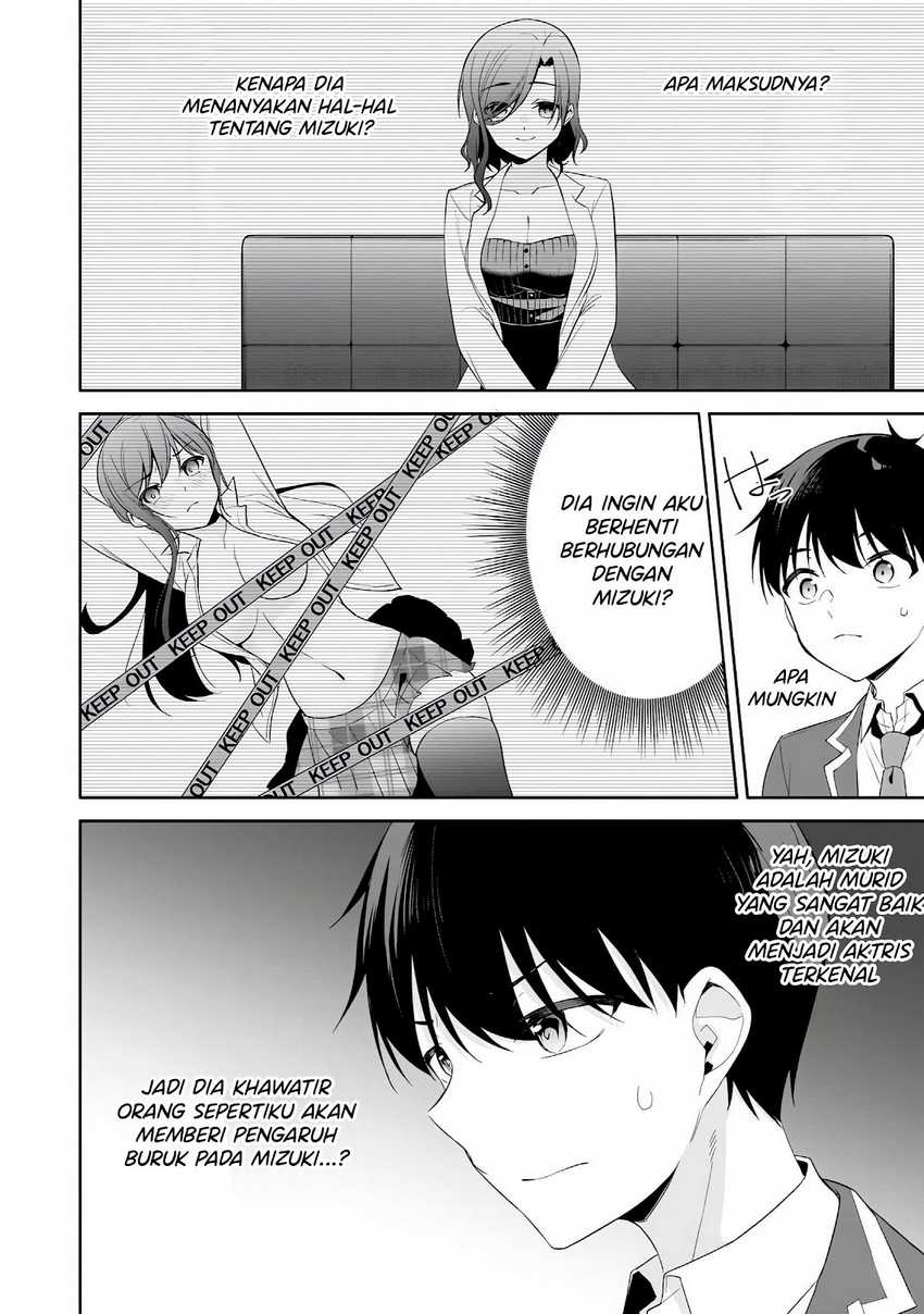Konsei wa Goen ga Arimasu you ni! Chapter 12 - halaman 19
