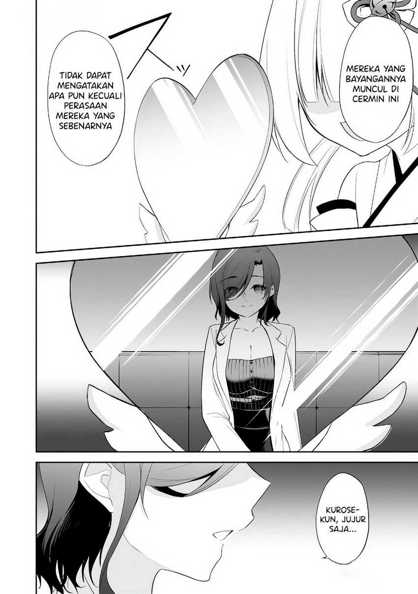 Konsei wa Goen ga Arimasu you ni! Chapter 12 - halaman 21