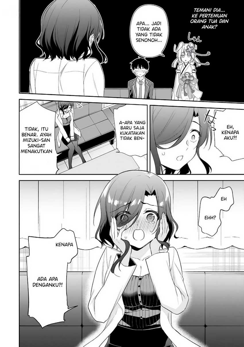 Konsei wa Goen ga Arimasu you ni! Chapter 12 - halaman 23