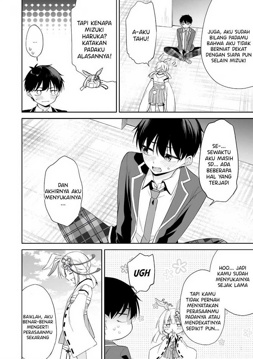 Konsei wa Goen ga Arimasu you ni! Chapter 12 - halaman 9