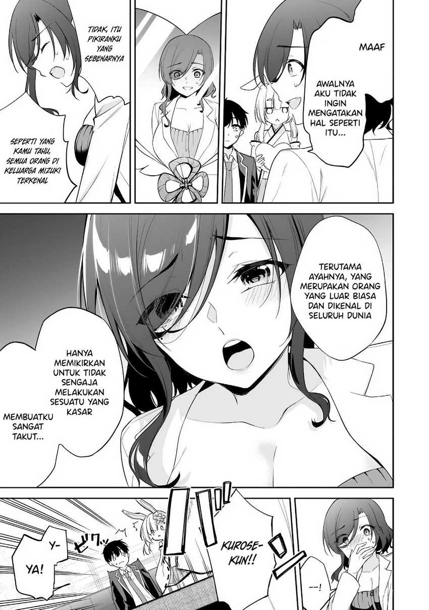 Konsei wa Goen ga Arimasu you ni! Chapter 13 - halaman 4
