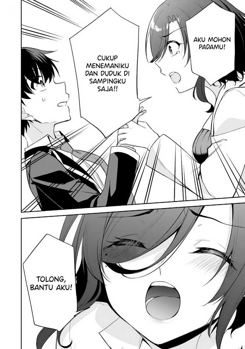 Konsei wa Goen ga Arimasu you ni! Chapter 13 - halaman 5