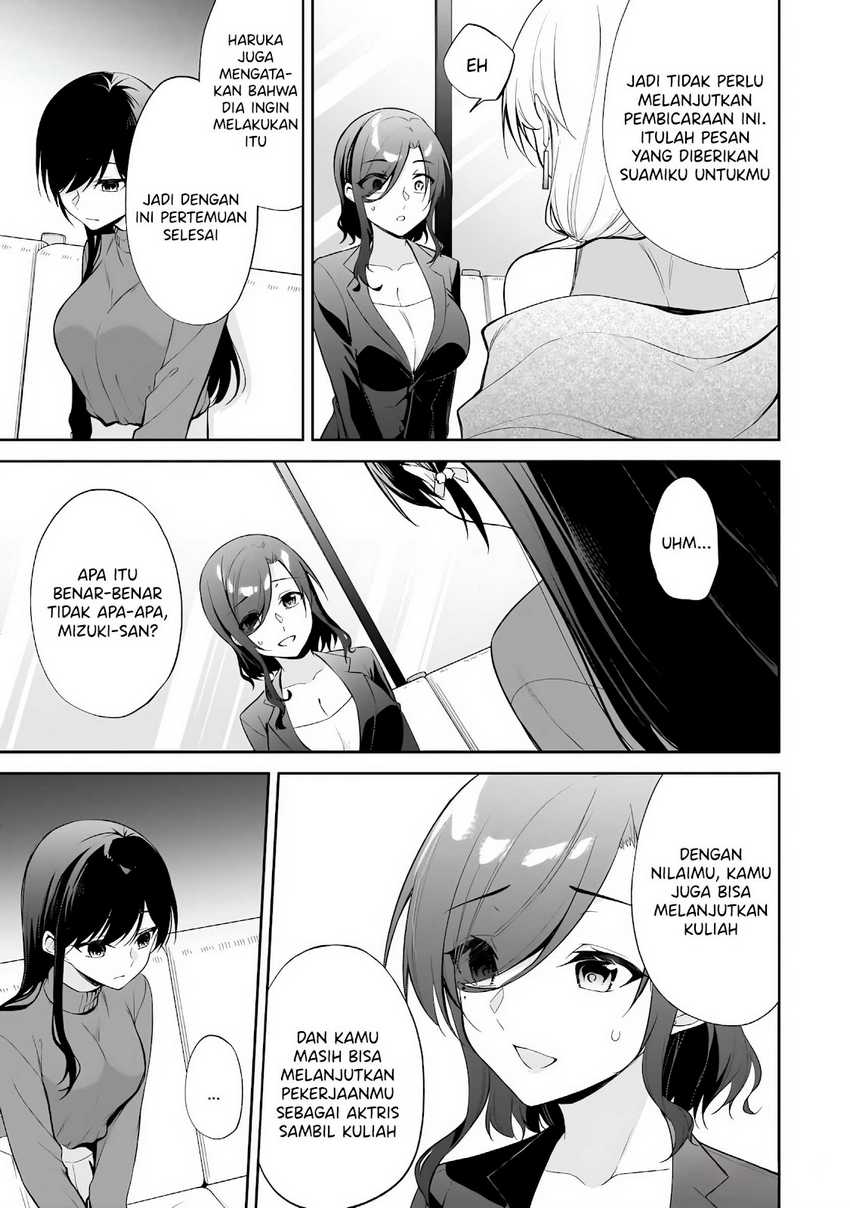 Konsei wa Goen ga Arimasu you ni! Chapter 14 - halaman 10