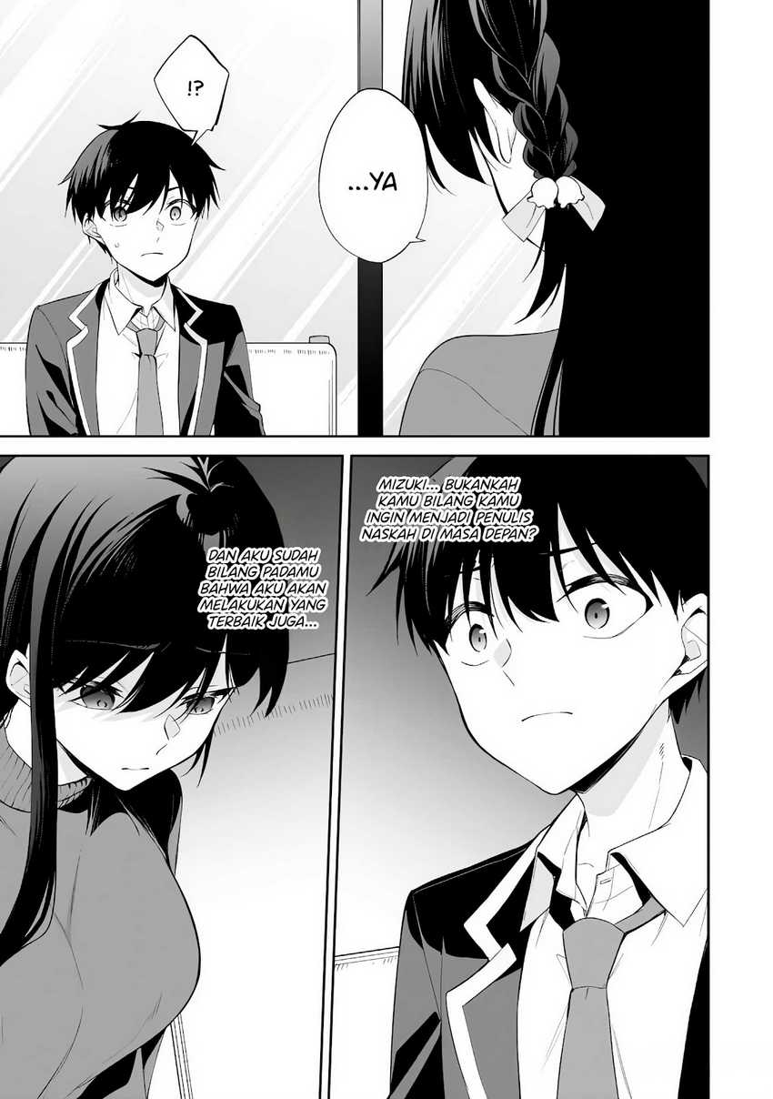 Konsei wa Goen ga Arimasu you ni! Chapter 14 - halaman 12