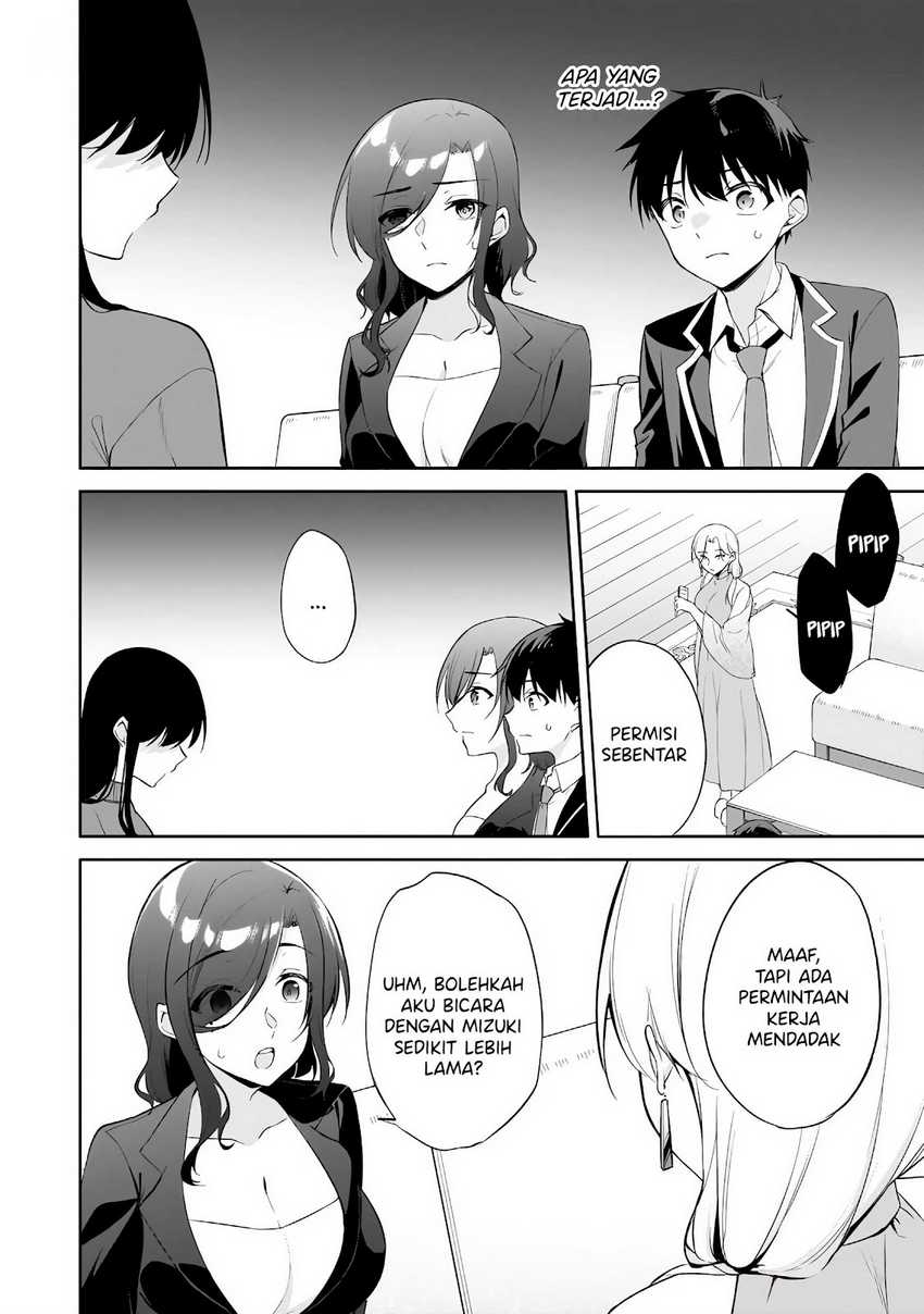 Konsei wa Goen ga Arimasu you ni! Chapter 14 - halaman 13
