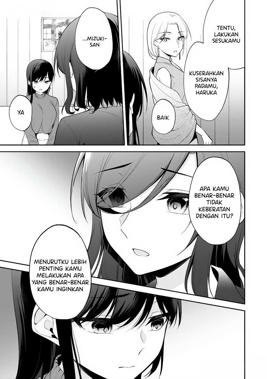 Konsei wa Goen ga Arimasu you ni! Chapter 14 - halaman 14