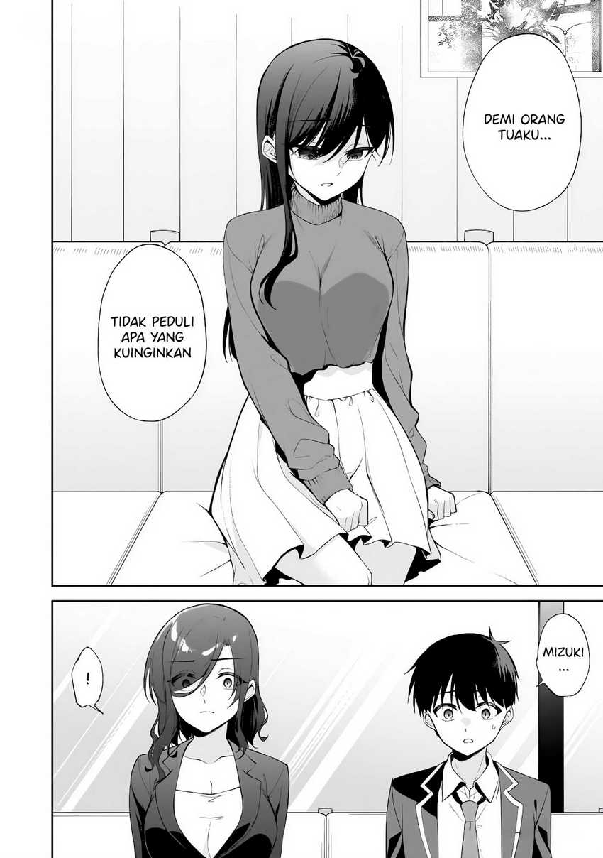 Konsei wa Goen ga Arimasu you ni! Chapter 14 - halaman 15