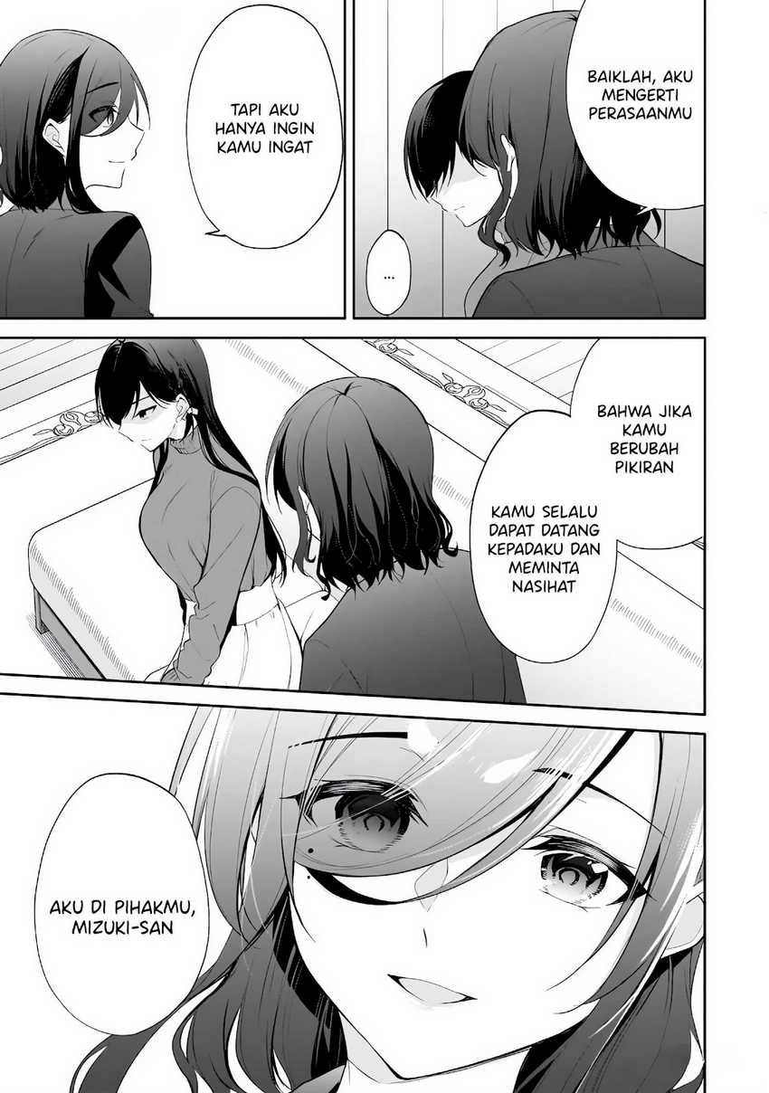 Konsei wa Goen ga Arimasu you ni! Chapter 14 - halaman 18