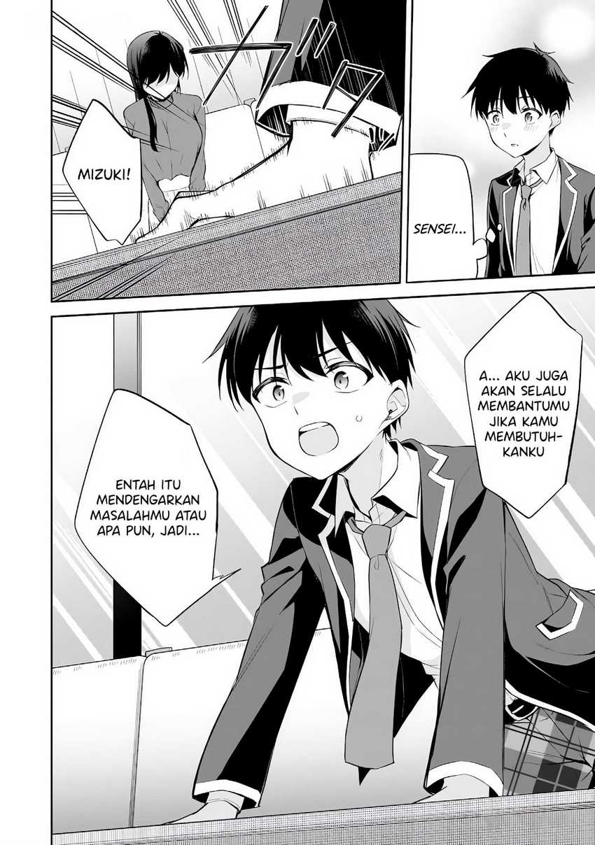 Konsei wa Goen ga Arimasu you ni! Chapter 14 - halaman 19