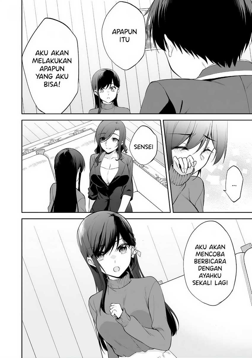 Konsei wa Goen ga Arimasu you ni! Chapter 14 - halaman 21