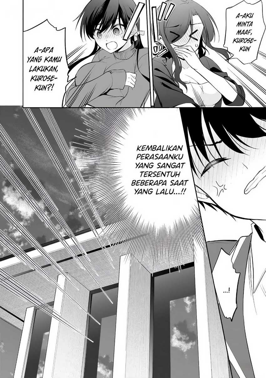 Konsei wa Goen ga Arimasu you ni! Chapter 14 - halaman 27