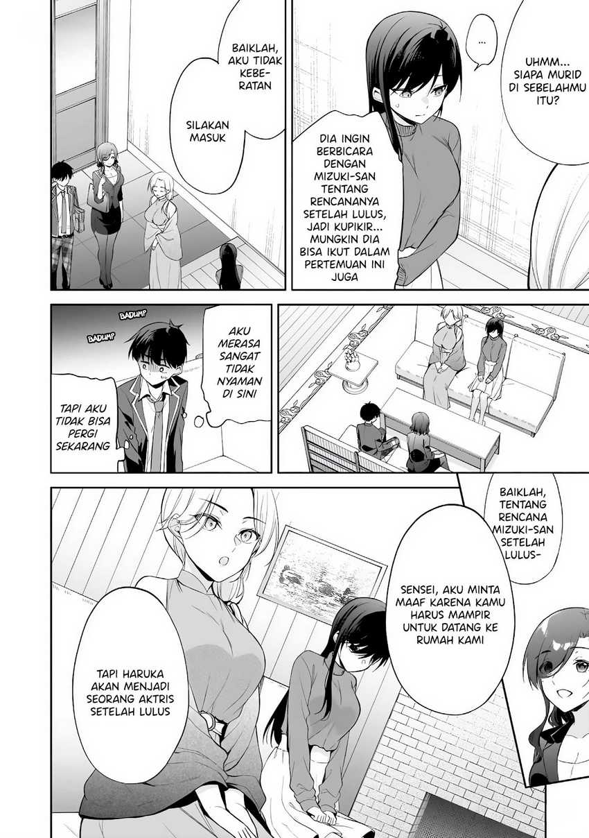 Konsei wa Goen ga Arimasu you ni! Chapter 14 - halaman 9