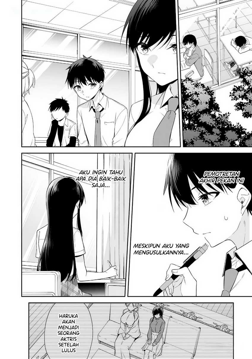 Konsei wa Goen ga Arimasu you ni! Chapter 15 - halaman 11