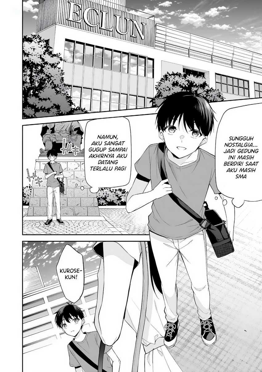 Konsei wa Goen ga Arimasu you ni! Chapter 15 - halaman 13
