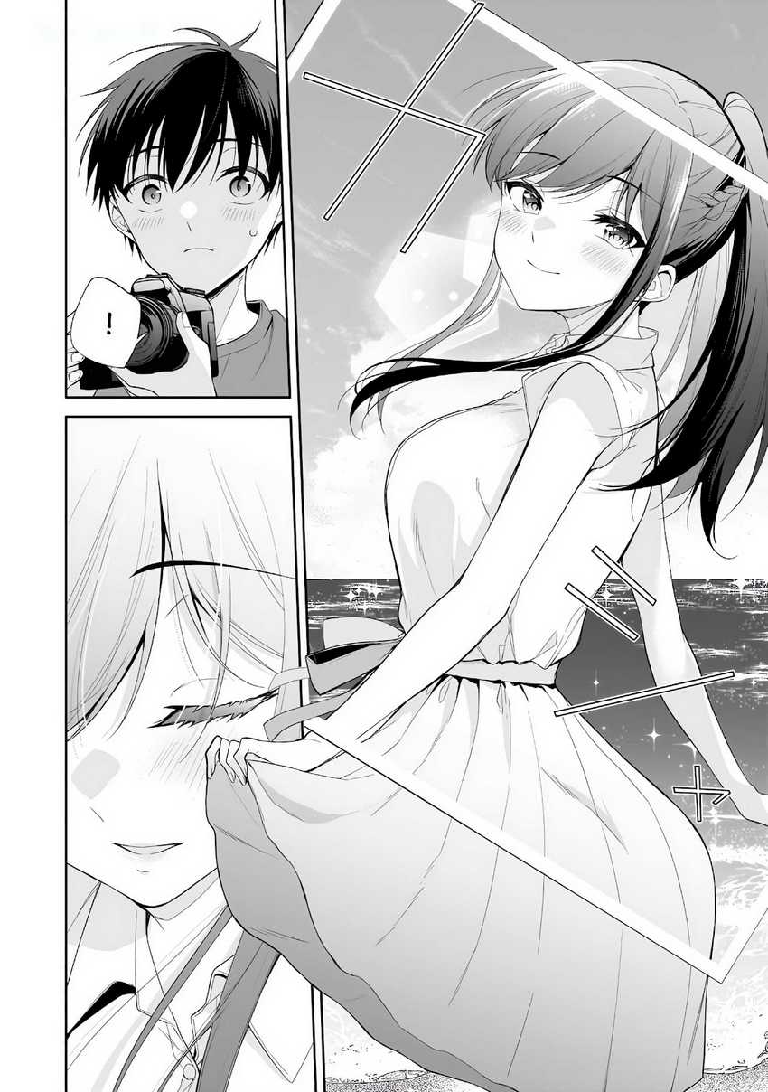 Konsei wa Goen ga Arimasu you ni! Chapter 15 - halaman 17