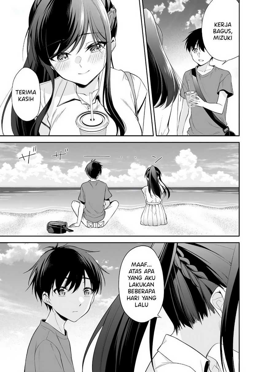 Konsei wa Goen ga Arimasu you ni! Chapter 15 - halaman 20