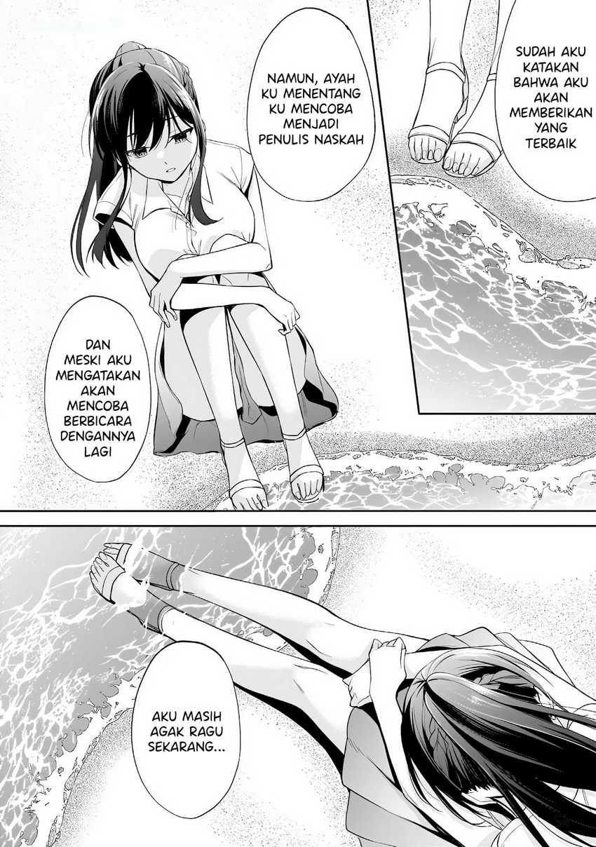 Konsei wa Goen ga Arimasu you ni! Chapter 15 - halaman 21