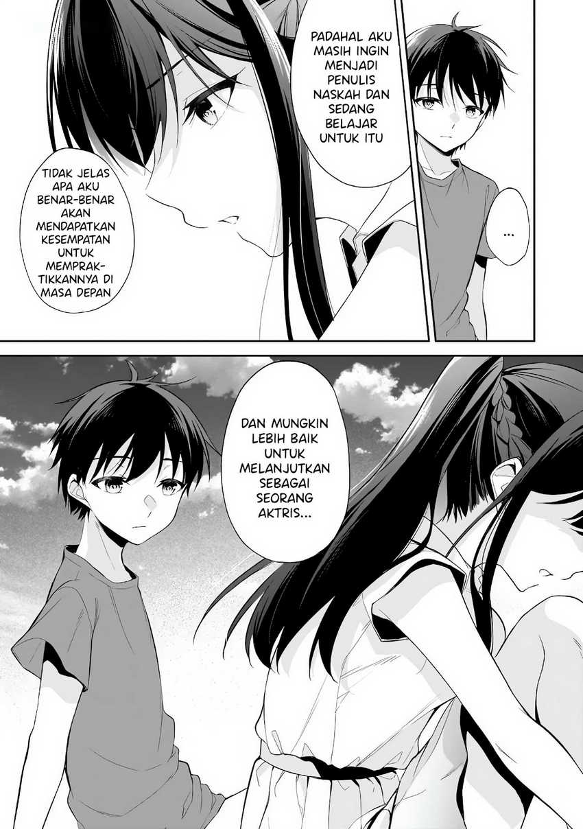 Konsei wa Goen ga Arimasu you ni! Chapter 15 - halaman 22