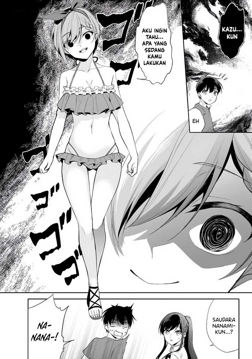 Konsei wa Goen ga Arimasu you ni! Chapter 15 - halaman 25