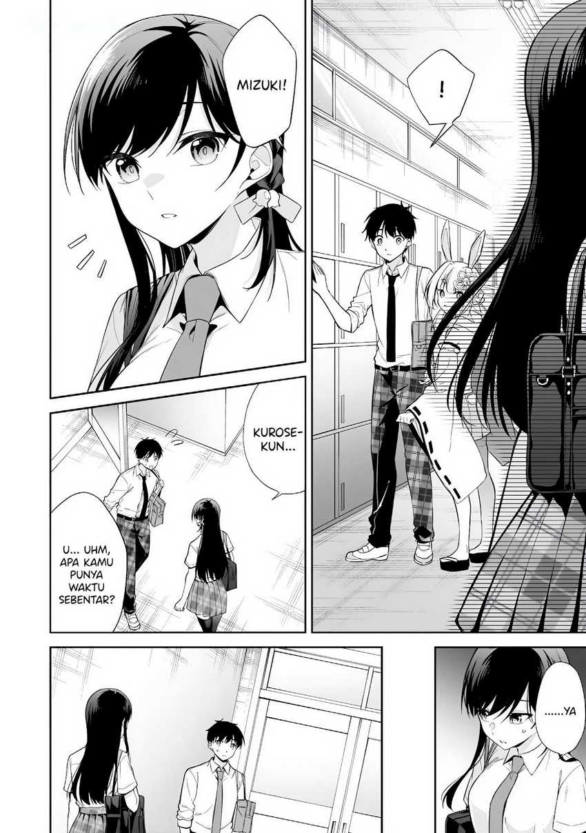 Konsei wa Goen ga Arimasu you ni! Chapter 15 - halaman 3