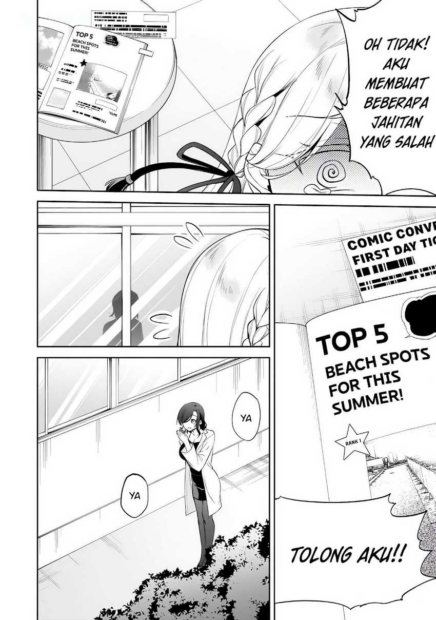 Konsei wa Goen ga Arimasu you ni! Chapter 15 - halaman 9