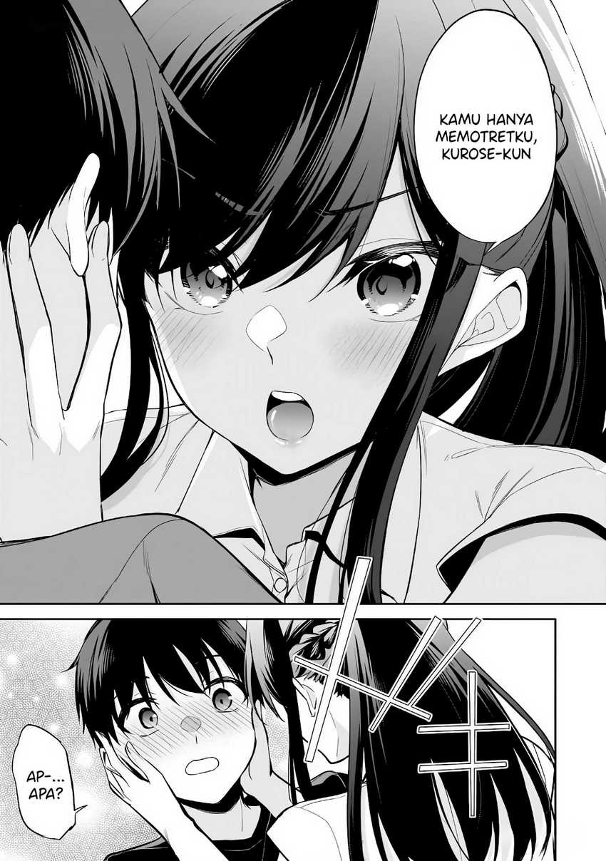 Konsei wa Goen ga Arimasu you ni! Chapter 16 - halaman 15