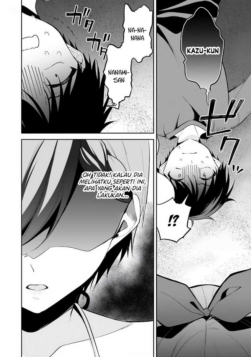 Konsei wa Goen ga Arimasu you ni! Chapter 16 - halaman 22