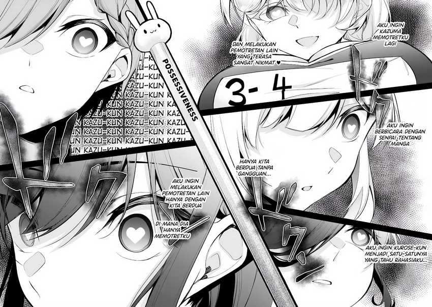 Konsei wa Goen ga Arimasu you ni! Chapter 16 - halaman 3