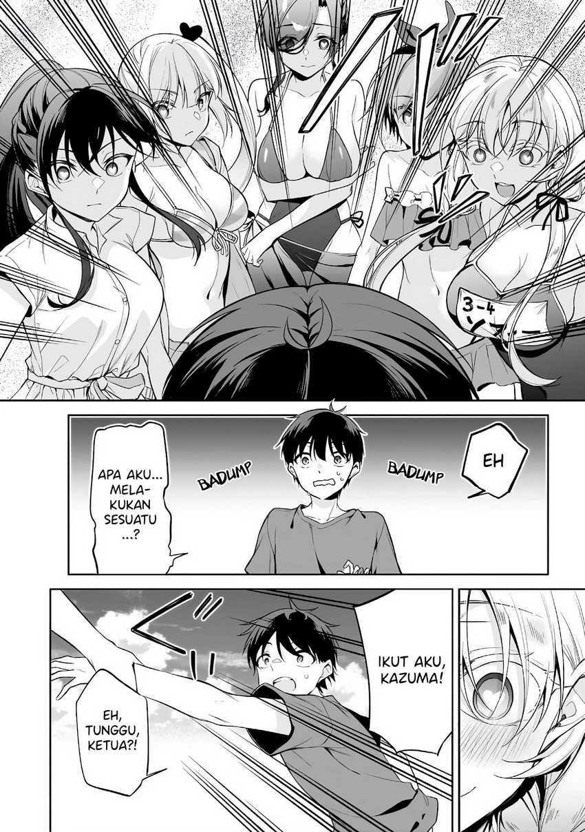 Konsei wa Goen ga Arimasu you ni! Chapter 16 - halaman 4